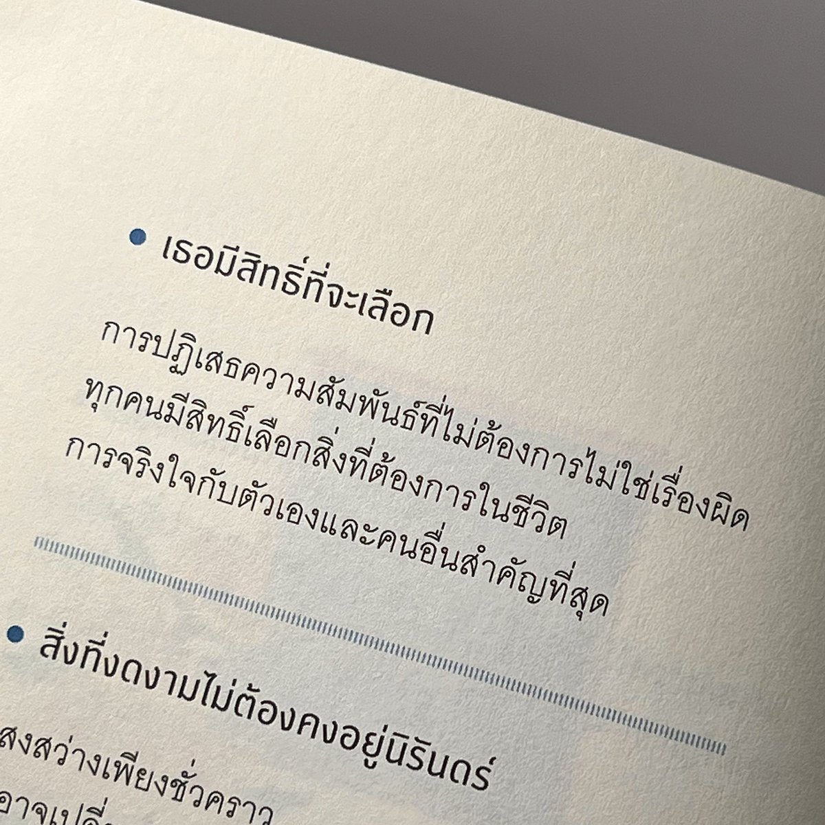 小 tweet media