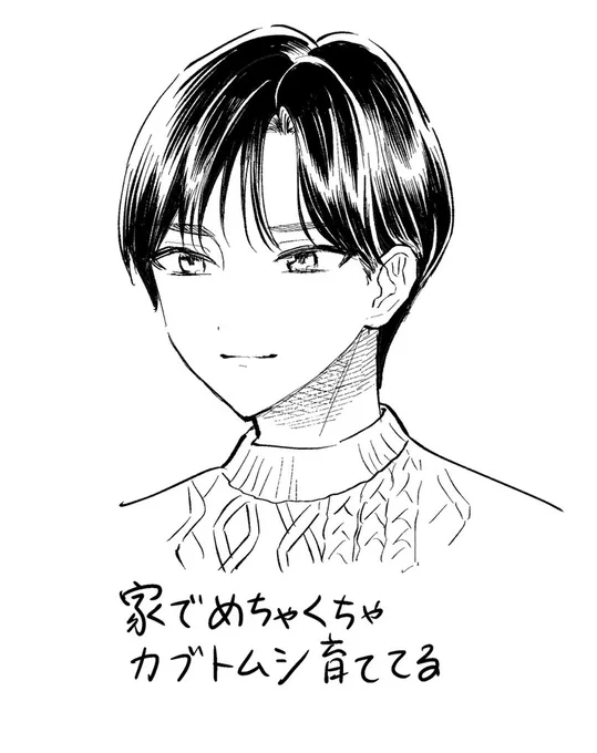 今どきの髪型は描くのが難しい 