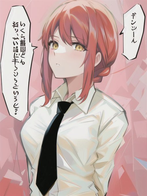 めちゃくちゃ遊んだ 