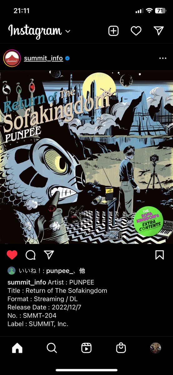 12/7  ♪̊̈♪̆̈
#PUNPEE
#Return of the Sofakingdom