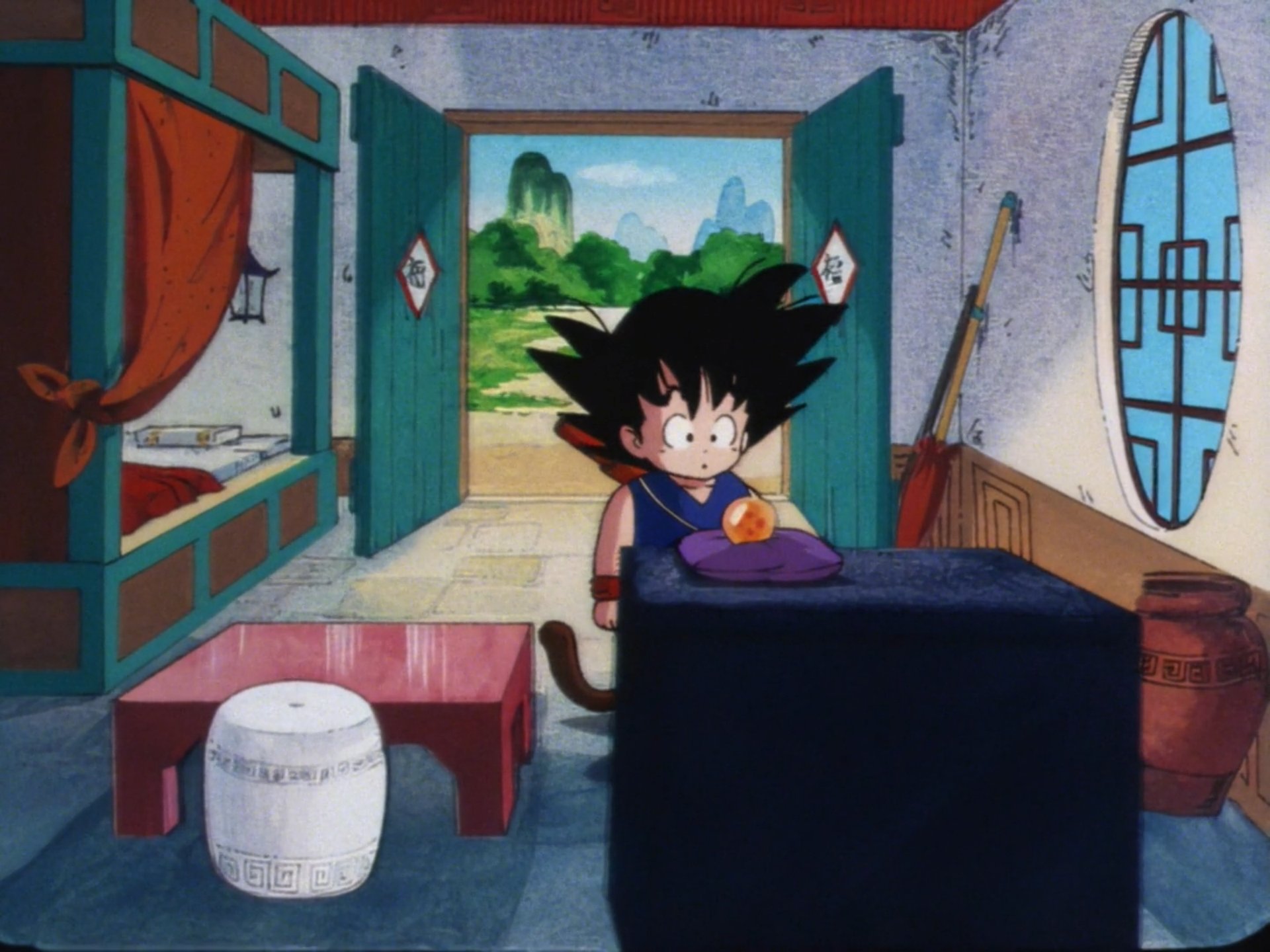 Dragon Ball - coffret blu-ray partie 1