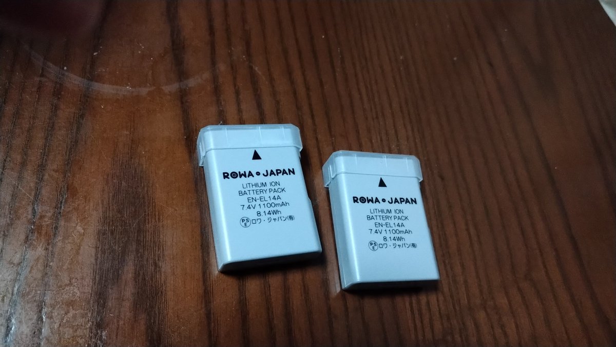 最近、デジタルカメラのバッテリーを買いました。
予備バッテリーが欲しかったので付属の充電器で使えるものを探してました。