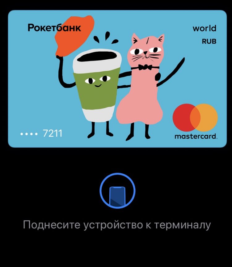 современные дети не поймут…