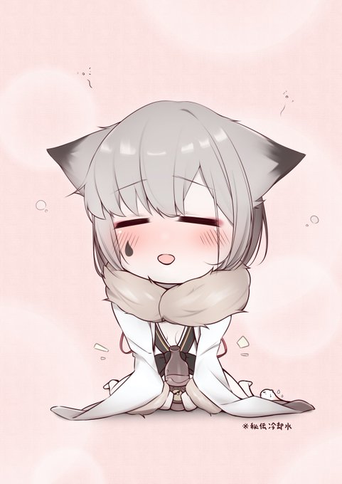 ほわほわ涼月ちゃ...🥃❓
#アズールレーン #涼月 