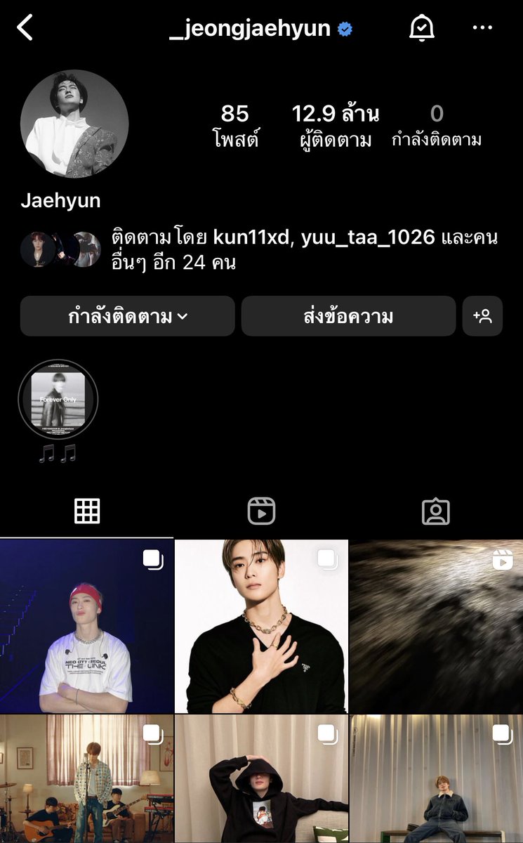 penzel01's tweet photo. มันน่าภูมิใจตรงไหนรู้ปะ แจยอนไม่ลงรูปตอนไปทัวร์คอนเลย รูปในไอจีส่วนใหญ่ก็มีแต่งานกับรูปที่อยากจะลง แต่ที่ประเทศไทยทำได้ค่ะ ลงรูปหลังคอนไม่พอยังลงคลิปของอิเส้นตั้งแต่2016 แบบนี้เรียกไม่หันแล้วนะ ชนะขาดไปเลย #NEO_CITY_THE_LINK_BKK #THELINKinBKK_DAY3 #NEOCITY_THE_LINK_BKK #JAEHYUN https://t.co/Dk8sIjG3O7
