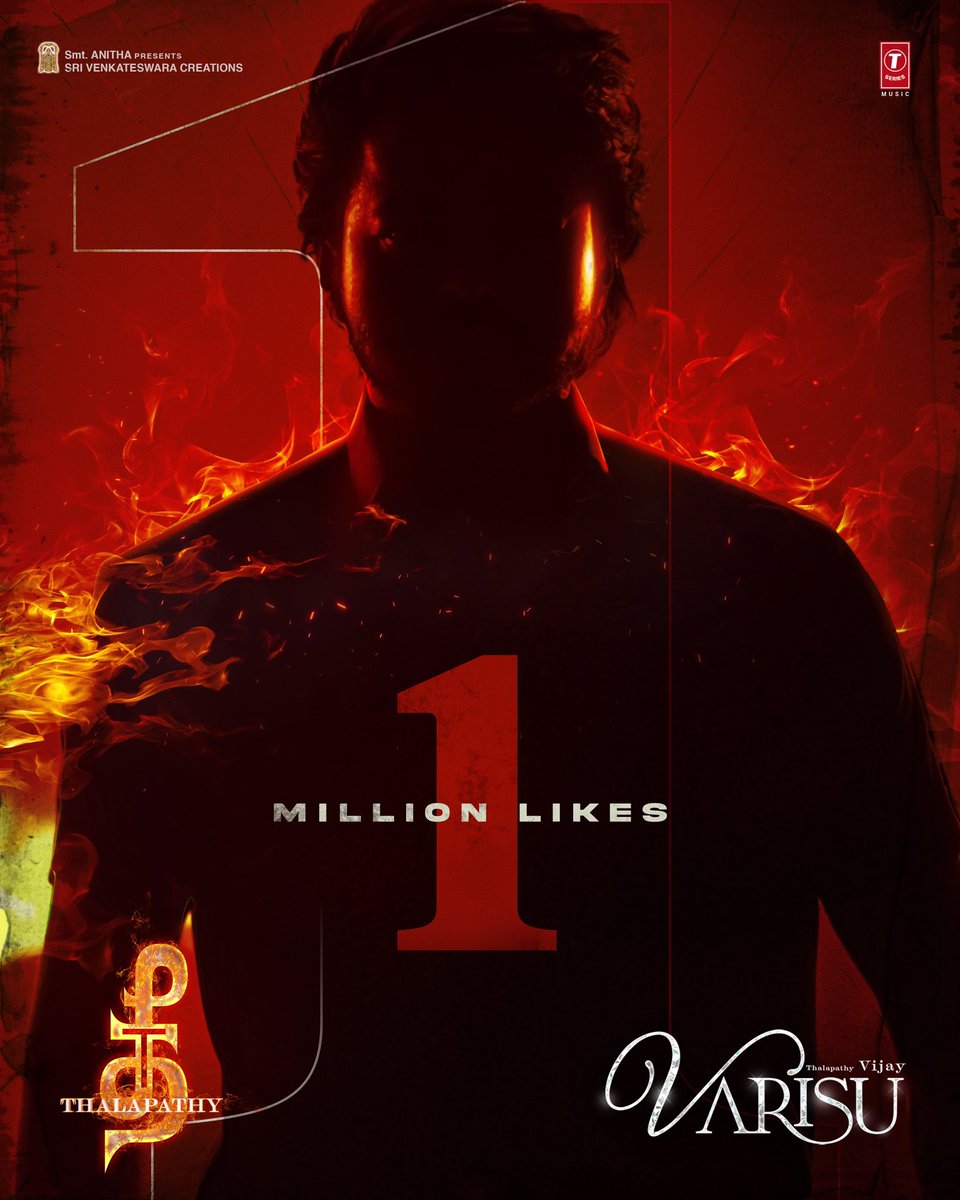 SVC_official's tweet photo. #TheeThalapathy hits 1M+ likes now 🔥

▶️ https://t.co/ULvDBSqNaC

🎙️ @SilambarasanTR_ sir
🎵 @MusicThaman
🖊️ @Lyricist_Vivek

#Thalapathy @actorvijay sir @directorvamshi @SVC_official @iamRashmika @AlwaysJani @dop_gkvishnu @iamSandy_Off @7screenstudio @TSeries https://t.co/74edOVmGOO