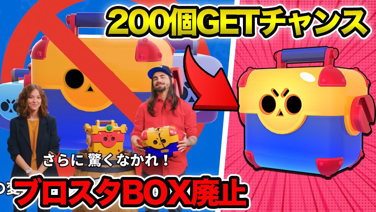 ドフィ【code:dofy】 on X: 