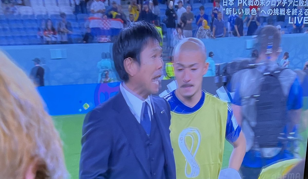 stone_ozawaya's tweet photo. 決してこの結果はただの負けではない
前回準優勝のクロアチアとがっぷり四つに組んで、最後まで闘い続けました!
凄い戦いを魅せてくれた代表チームに、今一度エールを送りたいです
ガンバレ!ニッポン!
#サッカー日本代表 #FIFAWorldCup #best16 https://t.co/2b2eMqFwM6