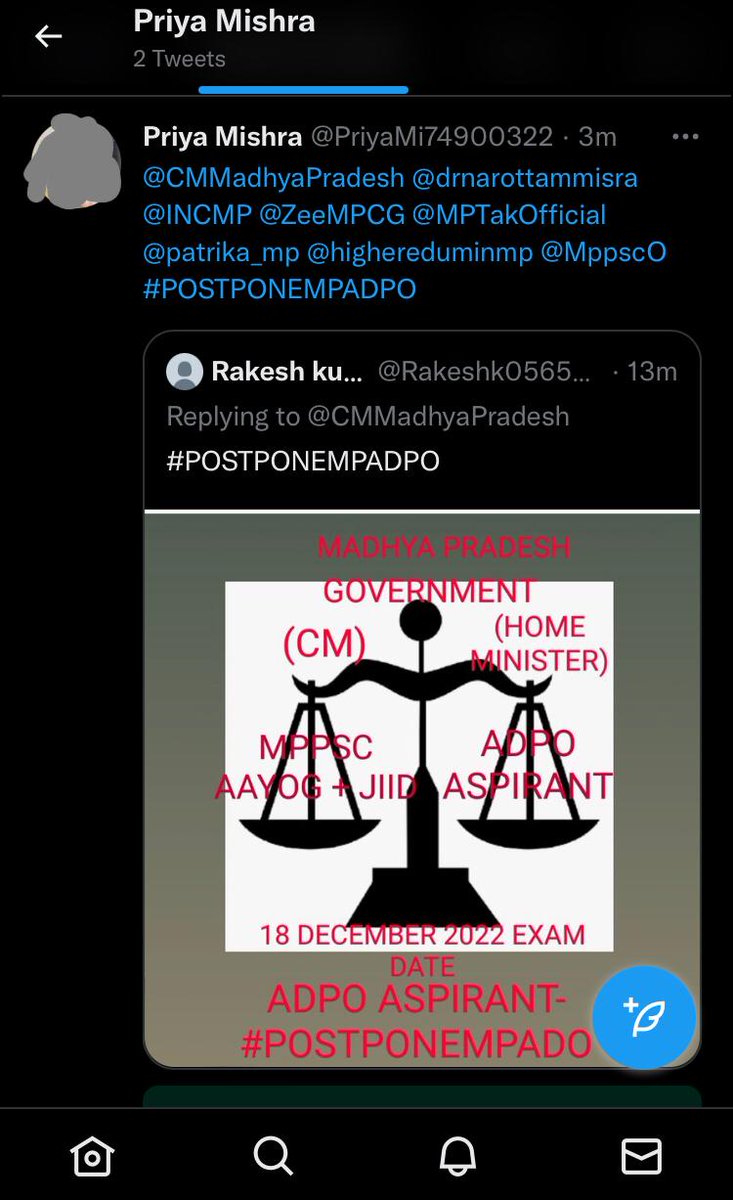 Deepak Shukla tweet media