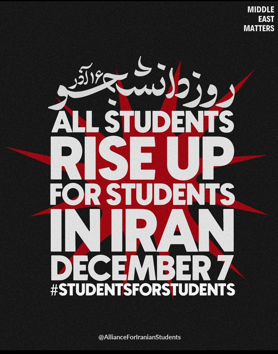 tugbaiyigun's tweet image. #StudentsForStudents ✊️
#SolidarityWithIran