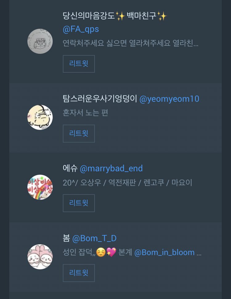 ______egg______'s tweet photo. @FA_qps 
@yeomyeom10 
@marrybad_end 
@Bom_T_D

당첨 축하드립니다🎉🥳
내일 18시까지 디엠 부탁드립니당🙏🏿 https://t.co/IN25juuB95