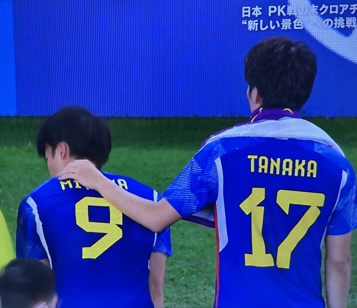 nanae0419's tweet photo. @chinas2yu もう一戦見たかったよね🥺🥺
でも頑張ってた！！若者たち！！ https://t.co/6pgD7lolUP