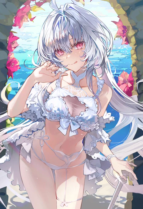 レディ・アヴァロン #FGO 