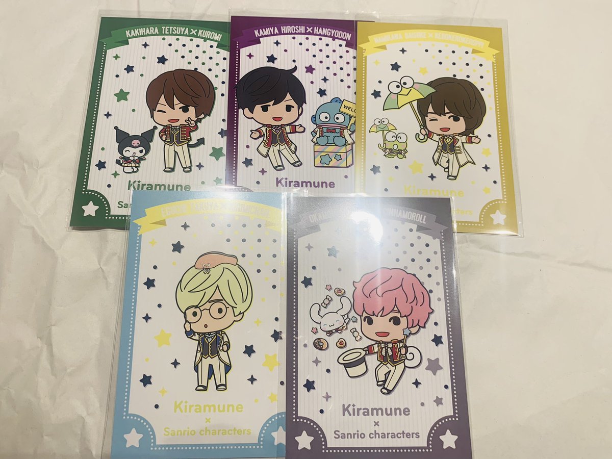 __23tag's tweet photo. 【交換】
Kiramune サンリオ 特典 ポストカード

【譲】柿原　神谷　浪川　江口　岡本

【求】木村

※敬称略
都内手渡しまたは郵送でのお取引希望
検索からもお声がけをよろしくお願い致します。 https://t.co/astyq9UkpS