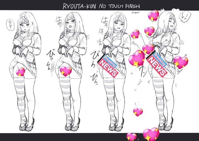 Ryouta-kun girl cosplay no touch finish. Posted no. masked version on Patreon.  