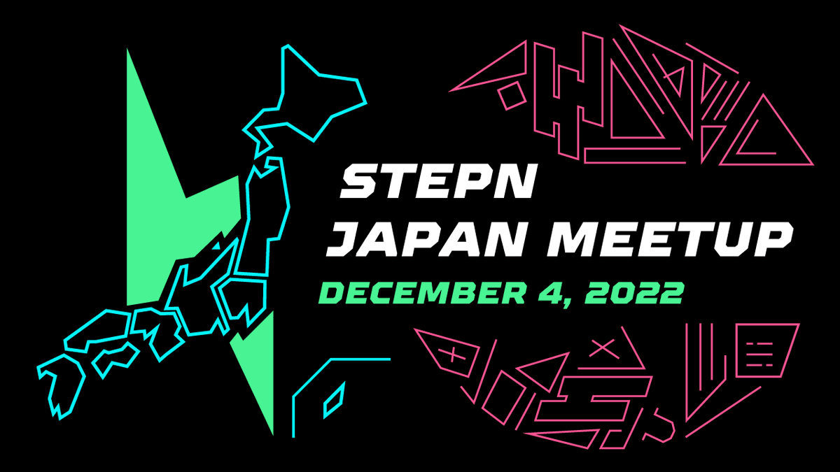MetaXN_FSL's tweet photo. #STEPNJAPANMEETUP 
DEC 4, 2022 Offline meetup event attended by over 300 STEPNERs in 25 locations throughout Japan

The event was organized by over 60 volunteer local leaders, supporters, #STEPN ambassadors, and others.

#STEPN全国MEETUP 
[1/25] https://t.co/N4Az5m9rH6