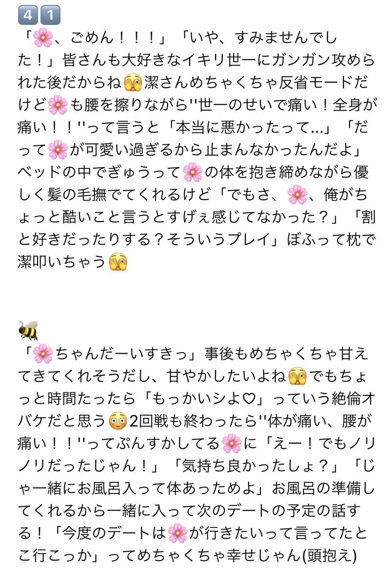 Amazon | ぺんてる 消しゴム アイン ZEAS06 小 40個パック