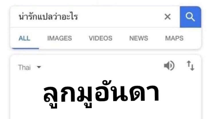 PR_andawish's tweet photo. 📋ประกาศเกี่ยวกับไทม์ไลน์คอมมู📋

ตั้งแต่จบคอมมูเป็นต้นไปจะเป็นช่วงปิดเทอมจนกว่าจะถึงเดือนกันยายน และเปิดเทอมช่วงเดือนกันยายน - ตุลาคมวนไปทุกปี ผู้เล่นที่ยังแอคทีฟไม่จำเป็นต้องอิงไทม์ไลน์ตามคอมมู เป็นเพียงเวลาที่กำหนดให้เผื่อใครต้องการใช้อ้างอิงเท่านั้นค่ะ🤍 https://t.co/sj506iYV39