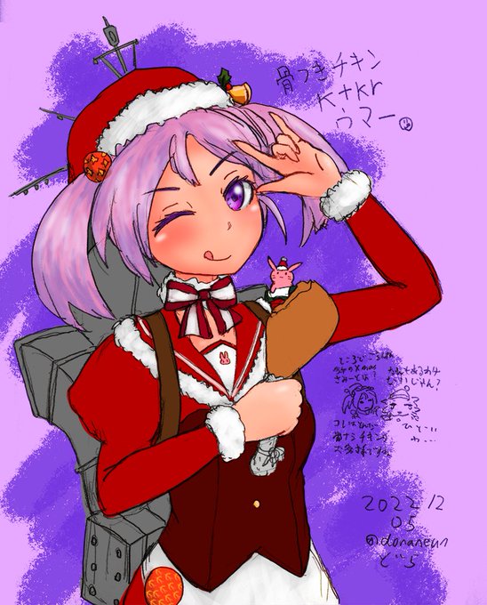呆れ顔のtwitterイラスト検索結果