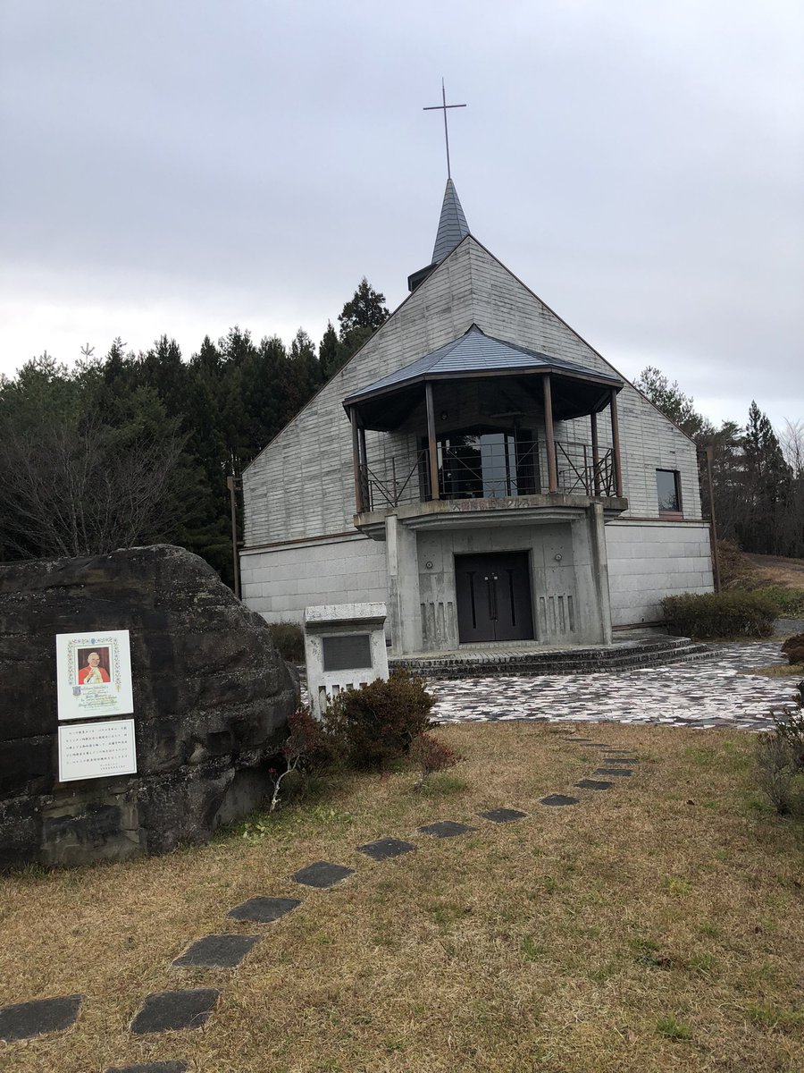 鹿股孝裕 on Twitter