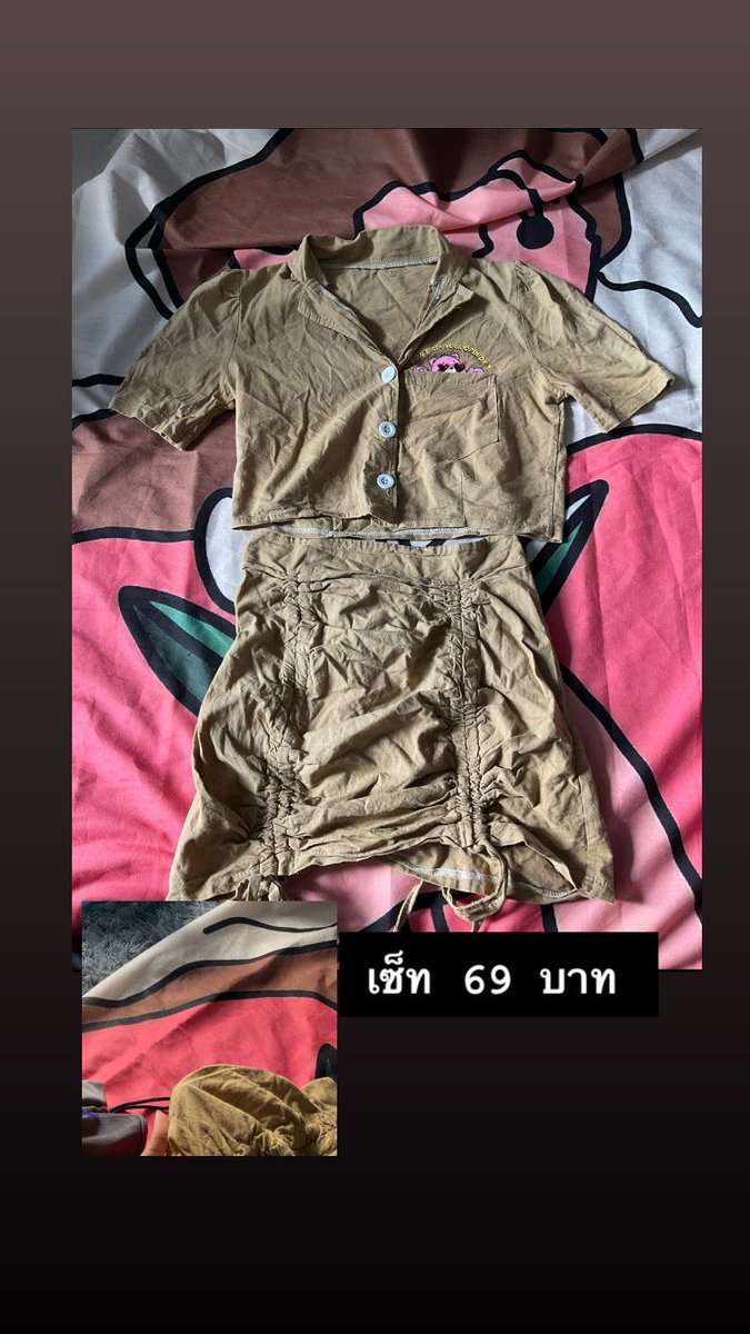 Shopby_chanya's tweet photo. https://t.co/h9gjtmsy5E