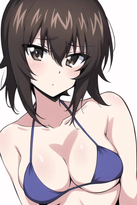 あっ…() 