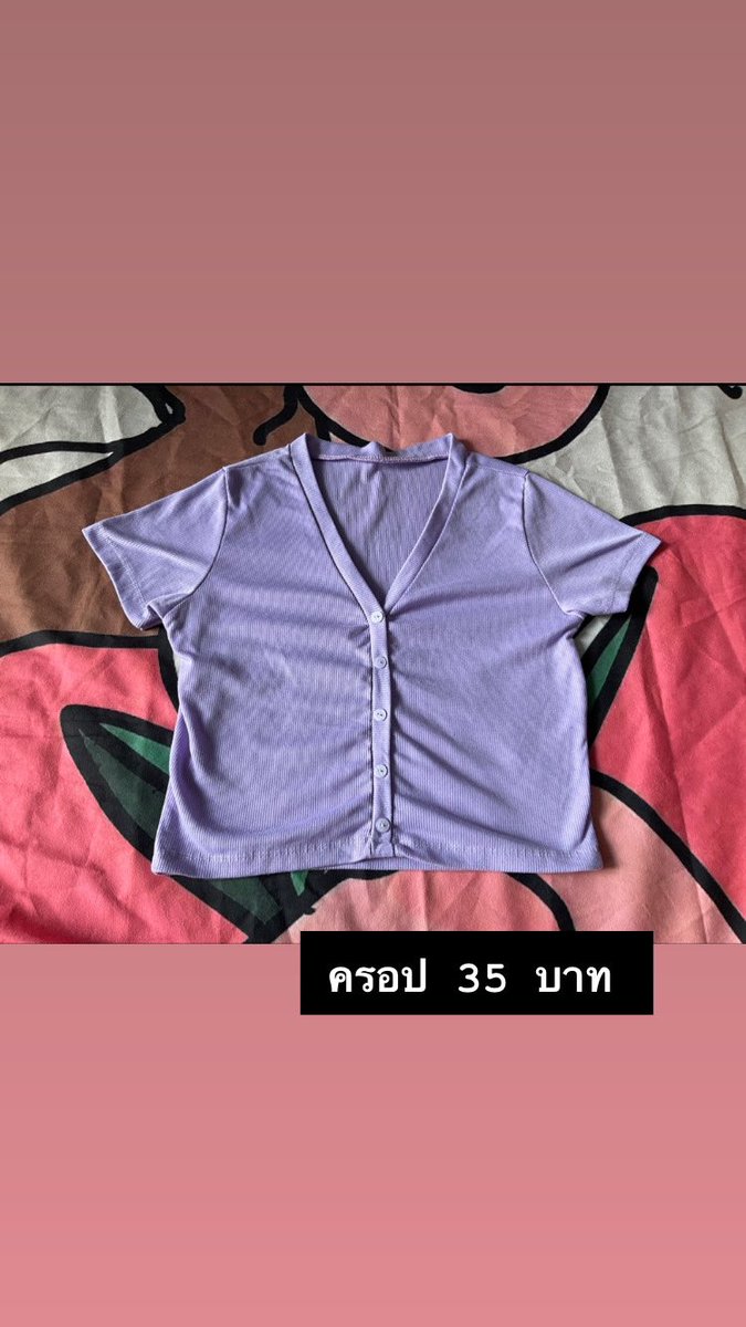 Shopby_chanya's tweet photo. https://t.co/4ESsHcylWy