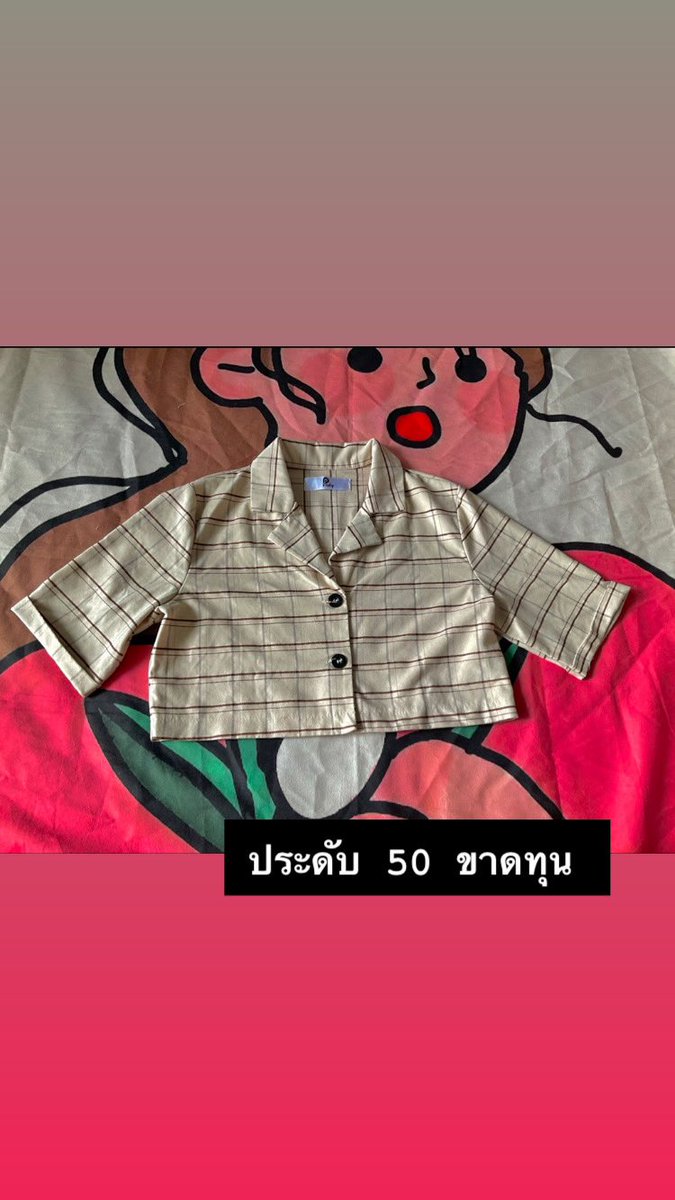 Shopby_chanya's tweet photo. https://t.co/4ESsHcylWy