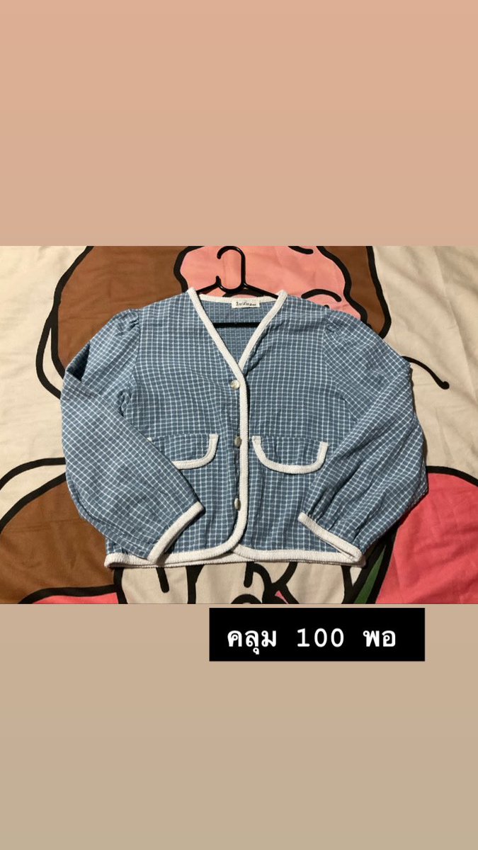 Shopby_chanya's tweet photo. https://t.co/CtRbIsweFW