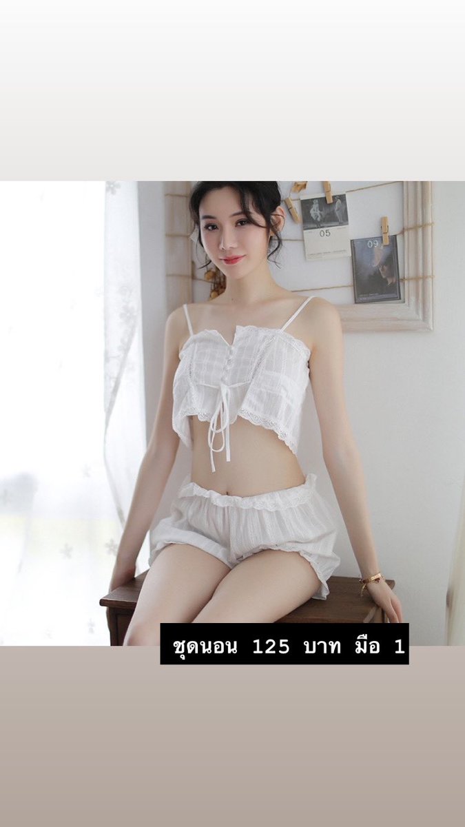 Shopby_chanya's tweet photo. https://t.co/5UbIFVr9mo