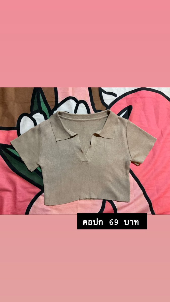 Shopby_chanya's tweet photo. https://t.co/FnrZ9DxS5O
