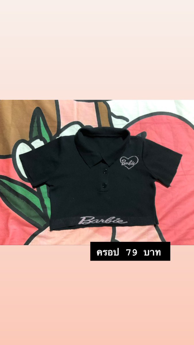 Shopby_chanya's tweet photo. https://t.co/FnrZ9DxS5O
