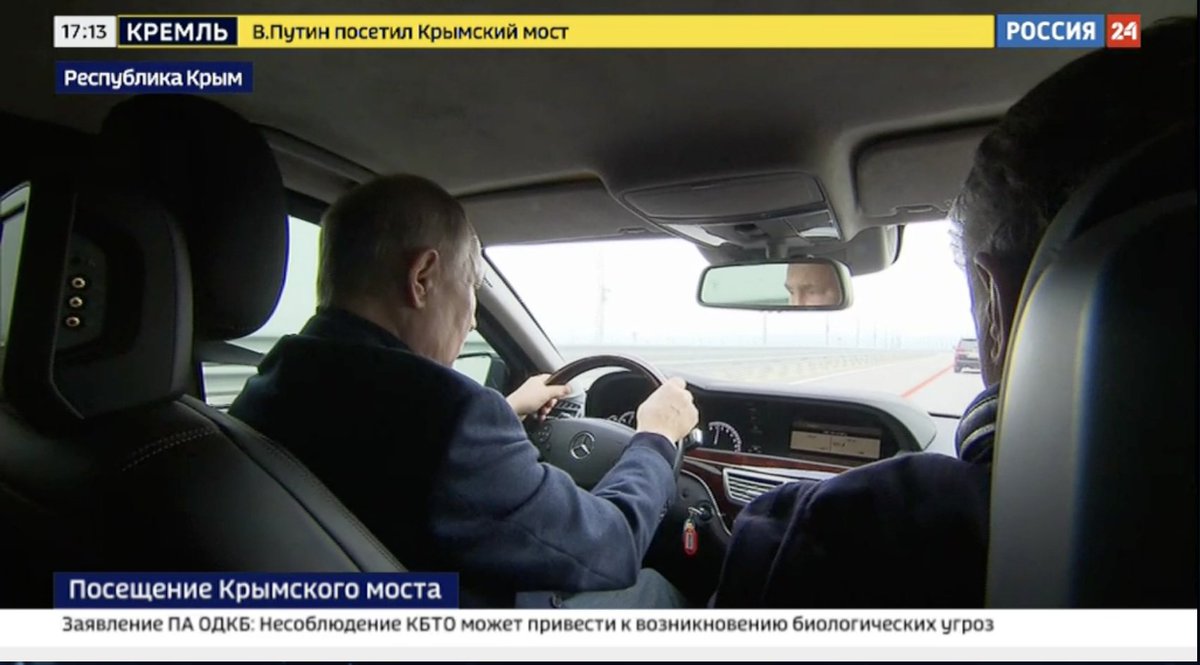 Путин едет на мерседесе