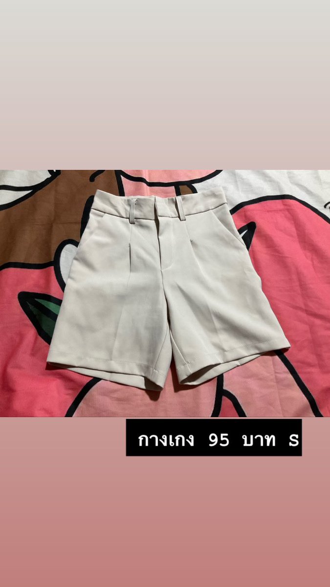 Shopby_chanya's tweet photo. https://t.co/CBvYJ1E4WR