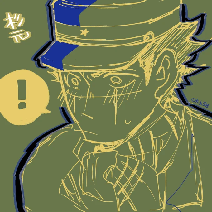 続。 