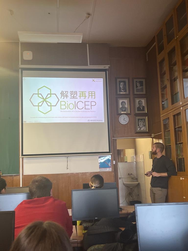BioICEP_IMGGE's tweet photo. @NrJasmina and @BranaPP presented the #BioICEP project to students of Faculty of Biology, Biotechnology Department, in the University of Belgrade. https://t.co/DuZr2NiM3X