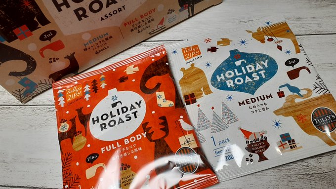 とある日のコーヒー☕🎄✨

去年のHoliday roastがよかったので今年も💭
豆はカフェオレにしたいのでこちらに 