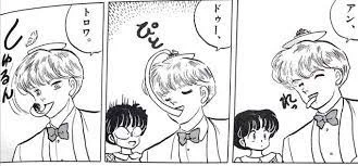 @thesikids らんま1/2のなかでも五指に入る奇天烈エピソード、格闘ディナーにございます。 