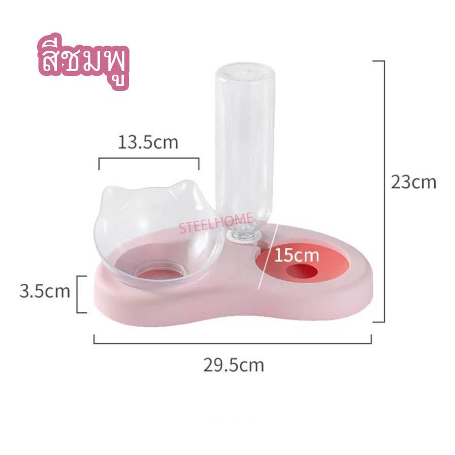 Shopby_chanya's tweet photo. ส่งต่อของน้องแมว 150 บาท  มือ 1 ซื้อมาหน้าร้าน 250  บาท
พอดีจะรับน้องแมวมาเลี้ยง แต่คนขายตุยก่อน🙄🙄
(อุสาซื้อของมารอน้อง คนขายหายจ้า งงเวอร์)
#ส่งต่อ #ส่งต่อของมือสอง #ส่งต่อของใช้แมว #แมว https://t.co/C8GhdTKP7i