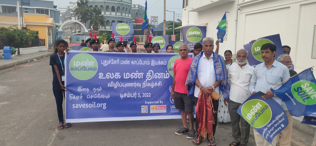 mail2prasath's tweet photo. Uzhavarkarai MLA..THIRU.SIVASANKARAN inaugurated the SOIL DAY WALKATHON..#ScoreForSoil #WorldSoilDay #SaveSoil https://t.co/FYnRXhg85k
