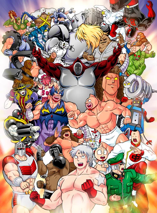 #祝キン肉マン400回 過去絵、無量大数軍のカラーわからなかった時のだからネメシスのカラーが全然違いますw超神も調和の神のデザインが出てきたら集合絵描きたいですね。 