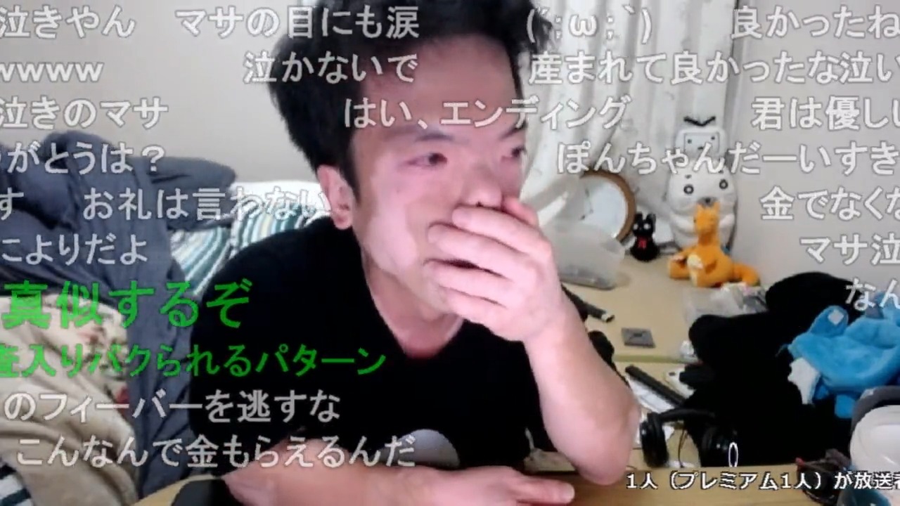 驚きの価格 マ？ on  X: コレクション