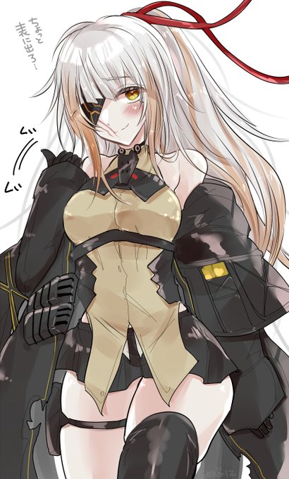 ポニテ鉄血16お姉ちゃん お姉ちゃんどこ連れてってくれるの? 現実逃避のエブリディ 