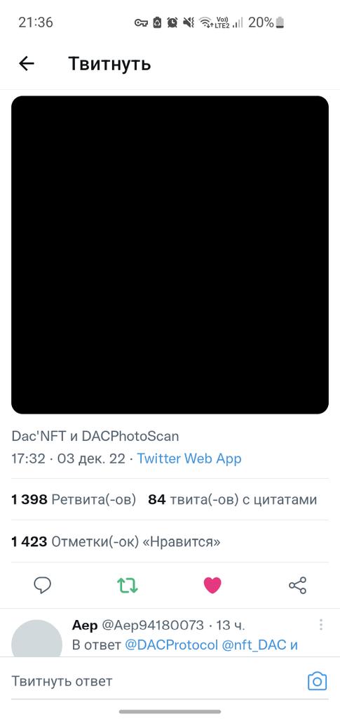GorlovDaniil89's tweet photo. @DACProtocol @nft_DAC @DACPhotoscan 0xcaC6e262D77181d0bA7F08a53cAb88B74B49D1e5 https://t.co/SdWiYzyF10