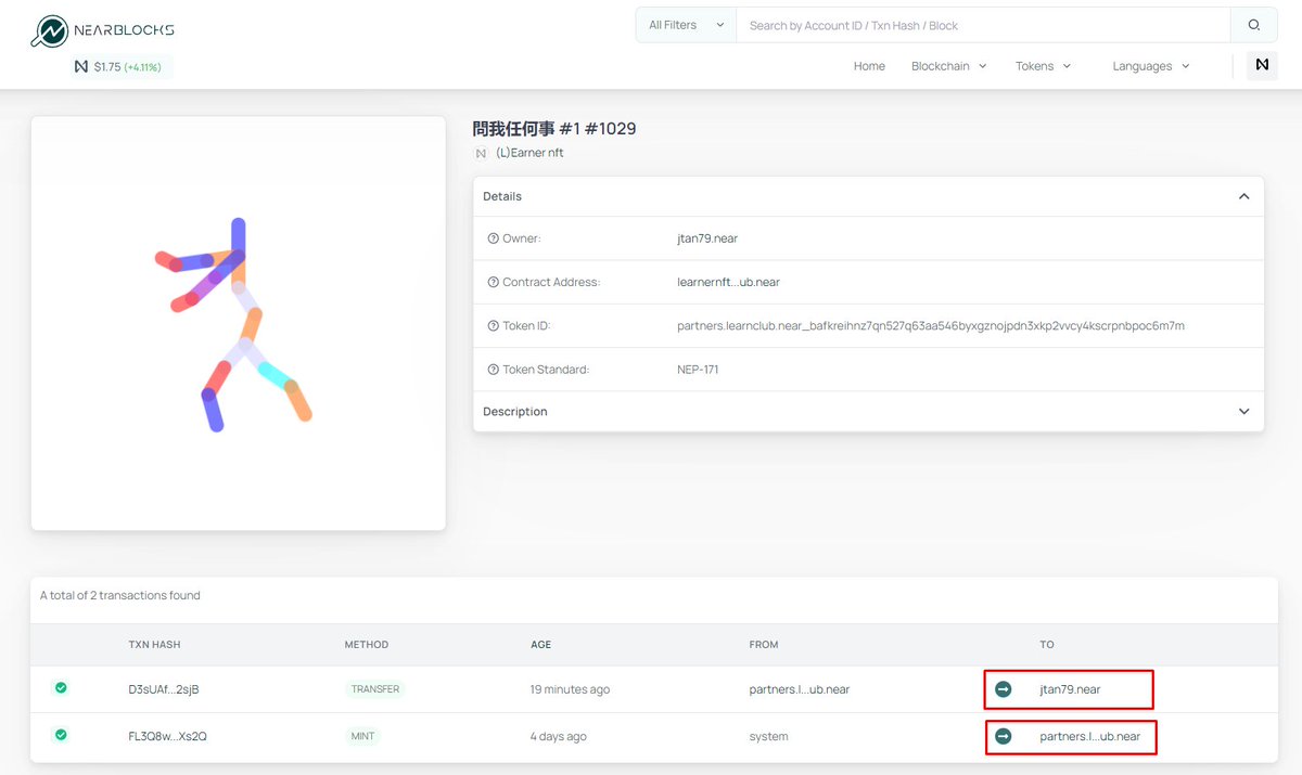 Learn NEAR Club | (L)Earn🕺 tweet media