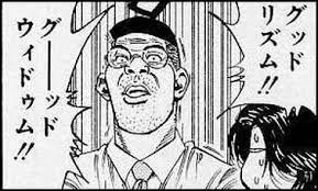 前半戦頼む!! こうなってくれ!! 