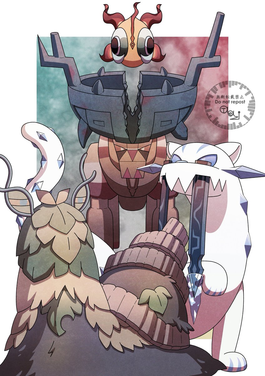 ポケモンsv準伝説が捕まらない 捕まえ方や捕獲率を徹底調査 しげぽんブログ