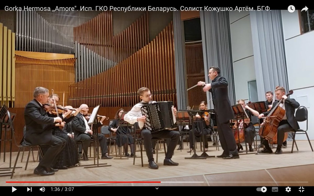 GorkaHermosa's tweet photo. My piece "Amore" played in Belarus by the GKO Orchestra of the Republic (Soloist: Kozhushko Artyom). There are already 45 orchestras (in China, Korea, the US, Brazil, Turkey or Europe) that have performed my symphonic works. 🙂 #accordion #acordeón #strings #eresbil https://t.co/wR4wQWoezJ