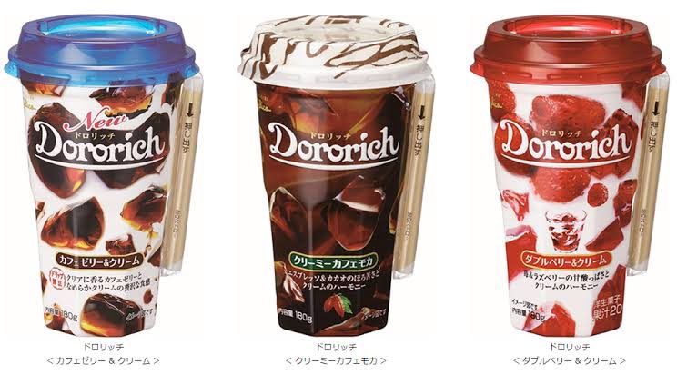 サッカー全然わからんのにモドリッチって聞くとドロリッチを思い出してしまう人私含め全国に15人くらいいると思う