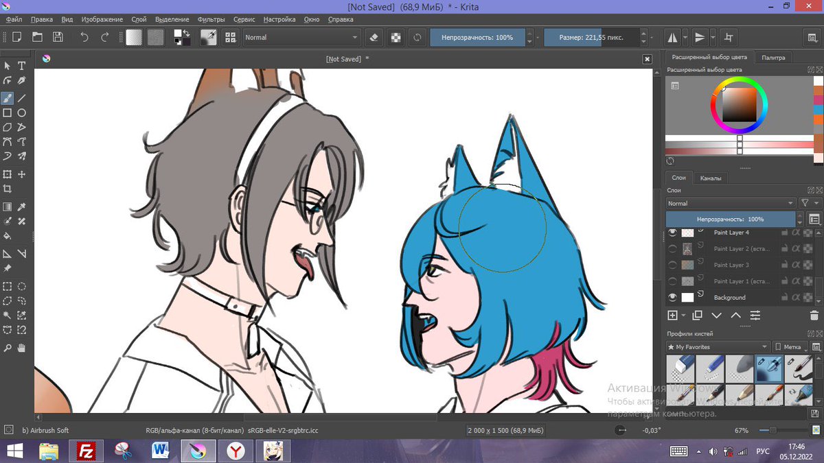 vendino71's tweet photo. wip https://t.co/jFV5o7RlSb